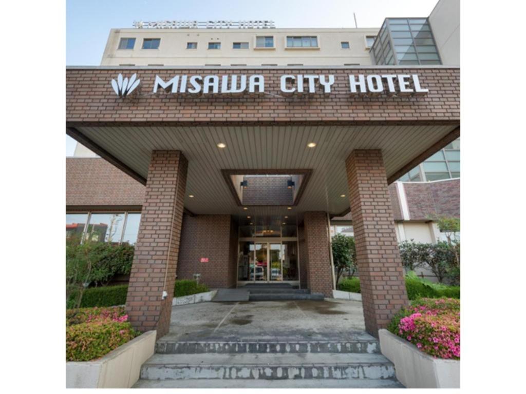 Misawa City Hotel Exterior photo
